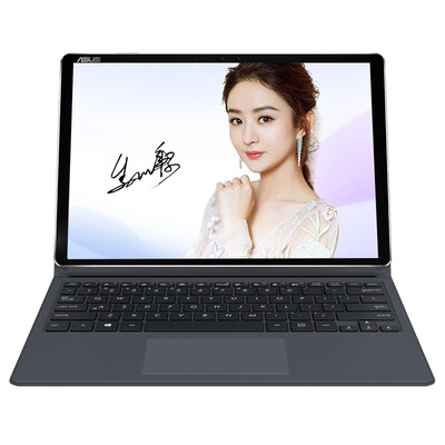 

ASUS Линг Хуан 3 Окончательный комбо таблетки 12.6 дюймов (Intel седьмому поколения i5 8G 3K экрана 512 г идентификации отпечатков пальцев клавиатура с подсветкой / Office) золото T305C