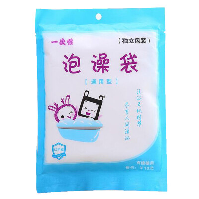 

Xinqin Disposable Bathtub Bag