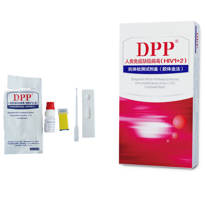 

DPP Test Paper HIV Test Paper hiv Test Paper Blood Test HIV1 2 Antibody Detection Kit 1 Pack