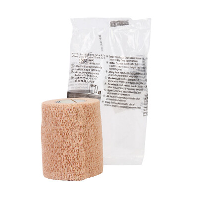 

3M self-adhesive surgical bandage 1583 75mm 45m 1 package sports fixed elastic bandage pet hair care