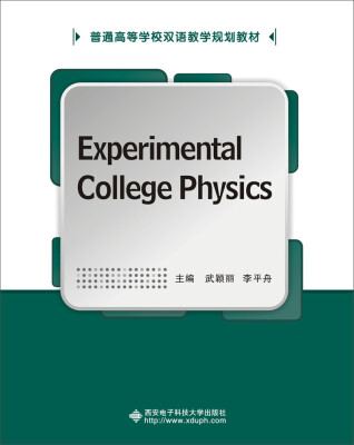 

Experimental College Physics