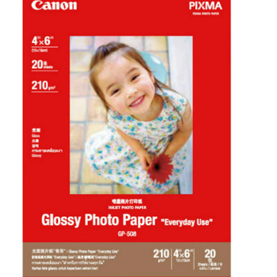 

Canon GP-508 Photo Paper 4"x6" 20 sheets
