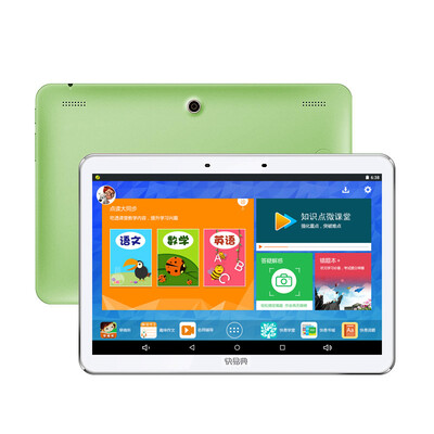 

Koridy smart home machine H17 upgrade Apple Green students Tablet PC electronic dictionary online Q & A primary school junior high school synchronization learning machine
