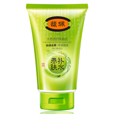 

Fu Fu Whitening Moisturizing Cleanser 128g (Cleanser Cleanser Moisturizing Skin Care Cosmetics)