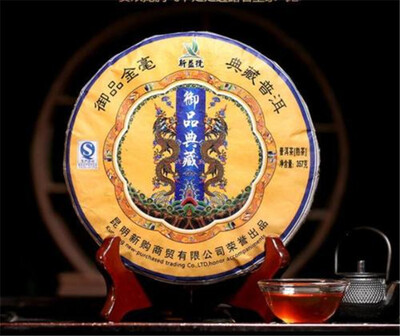 

Xin Yi Hao Menghai Royal Golden Buds Puer Yunnan Pu-erh Puer Tea Cake 2015 357g