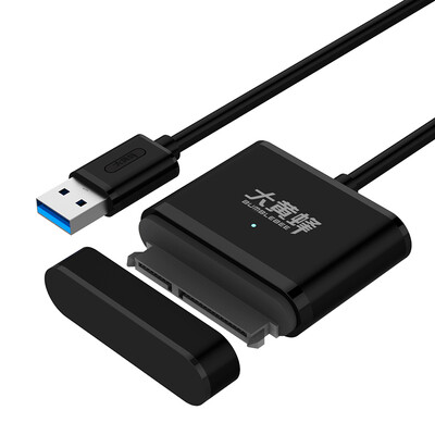 

Bumblebee (BUMBLEBEE) D-1093BBK USB3.0 to SATA converter solid-state hard drive 2.5 / 3.5 inch data cable 1.2 meters easy drive line notebook hard drive line