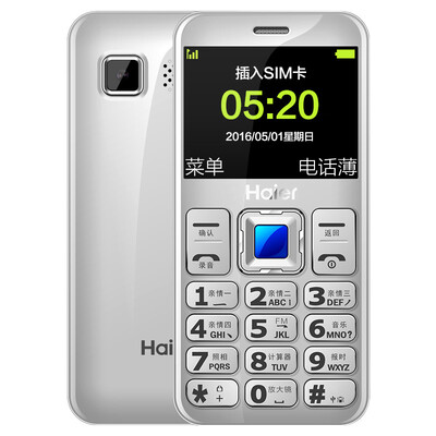 

Haier M320 mobile phone China Mobile/ Unicom 2G DSDS