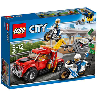 

Lego City Series 7 -12-Year-old Volcano Adventure Transport Helicopter 60123 Children&39s Building Blocks Lego