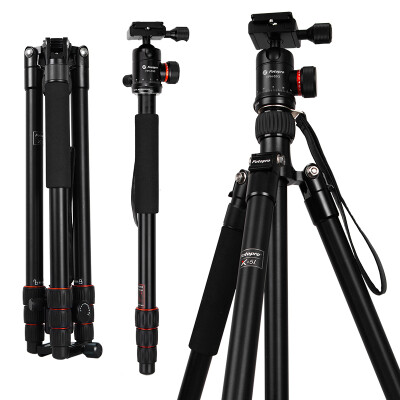 

Fotopro X-5i tripod aluminum alloy folding suit suit travel SLR camera professional tripod