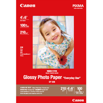 

Canon GP-508 4X6 100 glossy photo paper