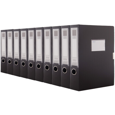 

GuangBo 10 Pack 55mm Velcro A4 File Box File Box Data Box Black A8030