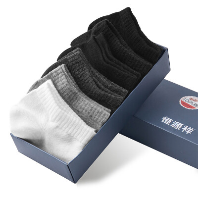 

Hengyuanxiang socks men&39s cotton summer men&39s socks&socks thin section to help exercise cotton socks stealth short-tube men&39s socks mixed color 6 double gift box A1171521-1