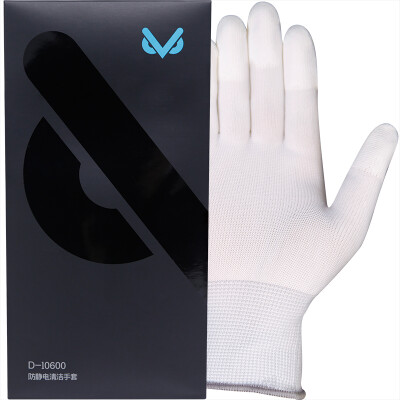 

Weigao (VSGO) D-10601 carbon fiber anti-static touch screen gloves carbon fiber, touch screen