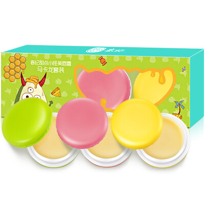 

Spring Dessert Daguai Lip Cream Maccaron Set (Moisturizing 4.5g + Repair 4.5g + Moisturizer 4.5g