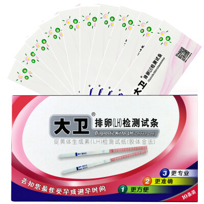 

David ovulation test paper 30 (including 30 urine cup) measured ovulation