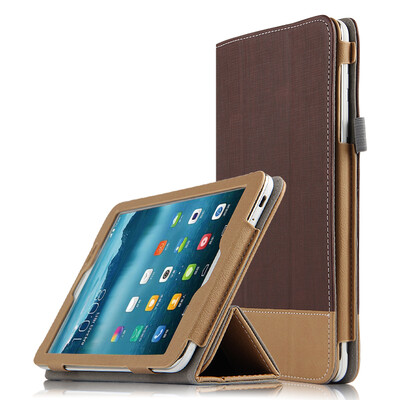 

Cool music front glory excellent version of the protective cover is not dormant flat sets / three fold leather case / bracket leather Huaguang enjoy enjoyment plate flat protective shell 8 inch color models - brown