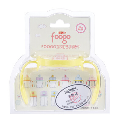

Thermos THERMOS FOOGO Children&39s Handle Accessories Yellow