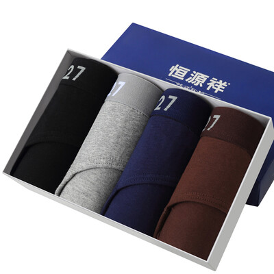 

Heng Yuen Cheung men&39s underwear men&39s briefs underwear sexy fashion waist belts 4 mixed color gift box G0103-B XXL 180105