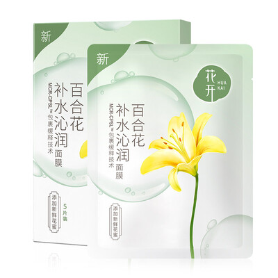

[Jingdong supermarket] доступная травяная медицина (INOHERB) 5 таблеток * 25 г лилия увлажняющая увлажняющая маска (вода, увлажнение)