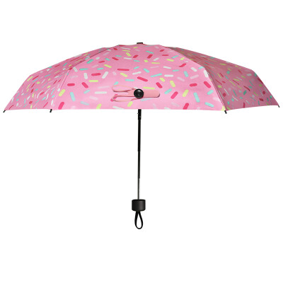 

【Jingdong supermarket】 black lemon (BLACK LEmon) pocket sunny umbrella female half of the sun umbrella black anti-UV sun umbrella nano