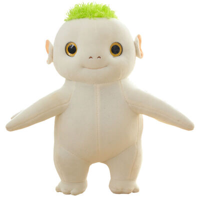 

Love the wings to catch demon Hupao 50 cm doll Plush Toys Ragdoll cute huba doll little adorable