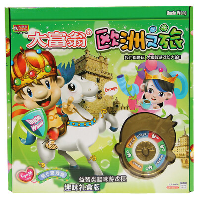 

Monopoly game chess Super Meng series of European travel 8008 children&39s picnic leisure health chess toys