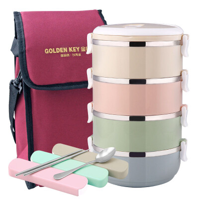 

Jingdong Supermarket Golden Key GOLDEN KEY 304 stainless steel four-storey lunch box multi-layer can be combined Maccaron lunch box GK-2800BD-4