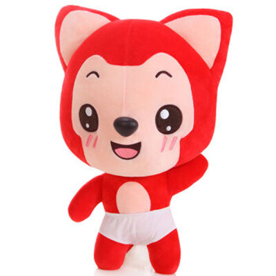 

[Jingdong supermarket] Bei cool (Beiku) peach dolls plush toys couple pillow birthday Valentine's Day Christmas gift round eyes sitting peach 28cm