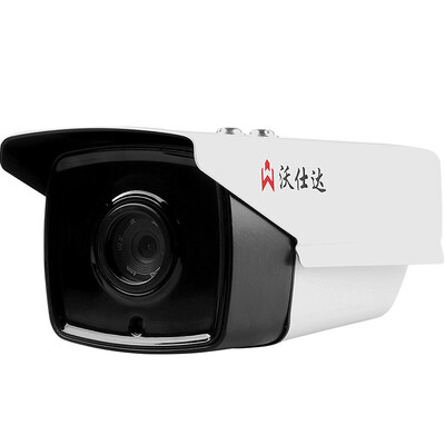 

Wushida J0206 HD surveillance camera night vision monitor head lens