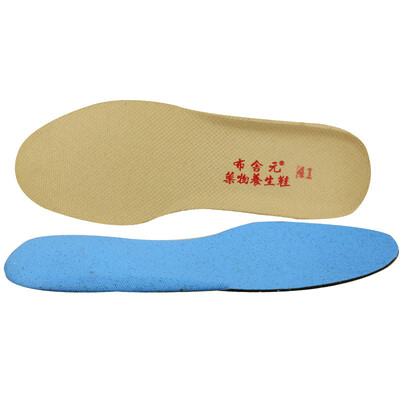 

Bauhinia breathable sweat comfort leisure sports herbal cotton wool men&women general insole sports section 39 yards