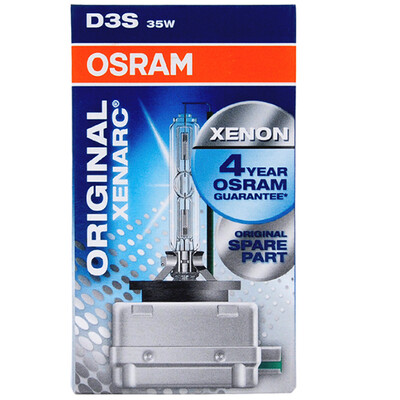 

OSRAM HID ксеноновая лампа автомобиль лампы ксенон лампы ксеноновые лампы ксеноновые лампы D1S/D2S/D3S/D4S 4200K 35W]