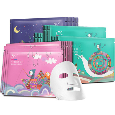 

【Jingdong Supermarket】 Plant Village (ZMC) Mask Heart Tour Series Mask Gift Box (35 pieces