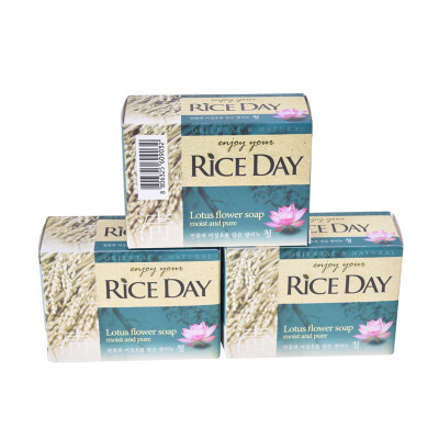 

GIGI Lion King rice era hard carbon to soap 100g South Korea imported rice soap clean oil moisturizing moisture