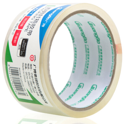 

GuangBo thick transparent tape 48mm 60y sealing tape office supplies FX-20KA