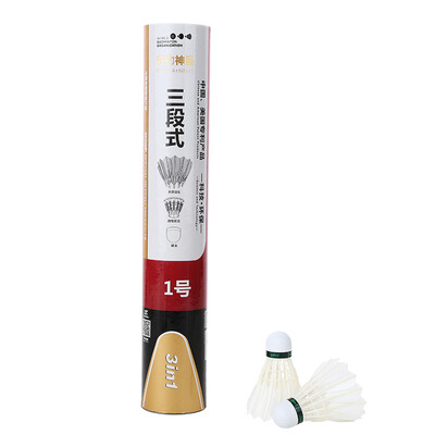 

Dmantis three-stage badminton resistance training training game with goose hair ball 77 speed on the 1st 12 installed