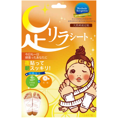 

Tree benefits (kinomegumi) Natural sap foot paste (grapefruit) 14 (Japan imported