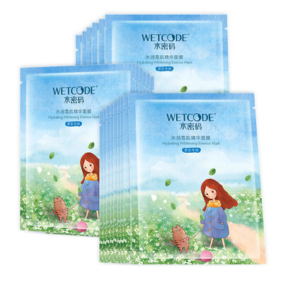 

Пароль Вода Увлажняющий маска Интенсивное 20г (Trial Pack)