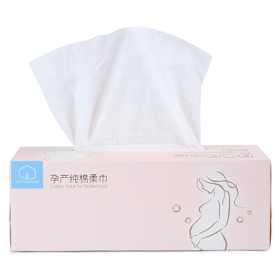 

Cotton era (PurCotton) pull-out pregnancy cotton towel wet and dry towels 20x20cm100 pumping / box