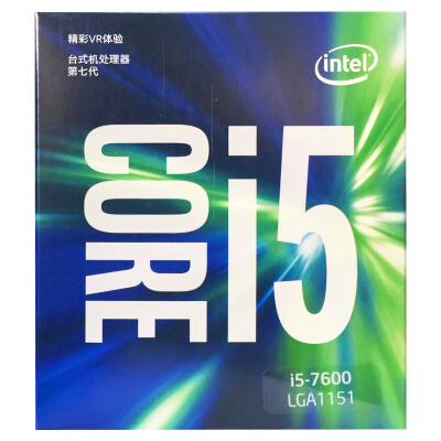 

INTEL Quad-core I5-7600 Processor