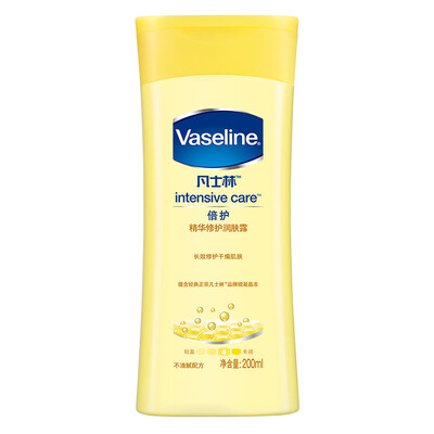

Vaseline Moisturizing Lotion 200ml Body LotionMoisturizing Body Lotion New&Old Packed Random Delivery