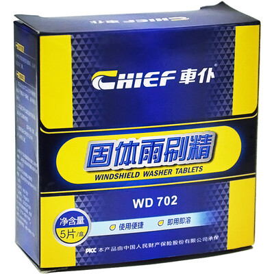 

CHIEF Car Windshield Clean Washer Tablets