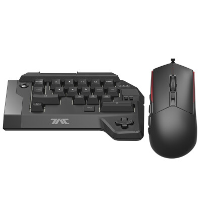 

HORI Tactical Commander FPS Mouse Set TAC-K1 PS4-069 Sony Playstation Official License