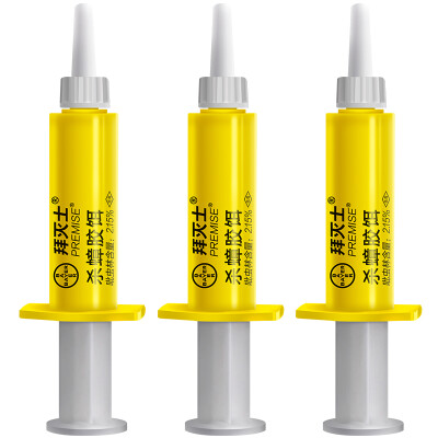 

To kill the killer cockroach bait off cockroaches Bayer cockroach medicine imports 5 grams 5 support