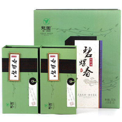 

Park tea Green tea Biluochun gift box Leisure Series 250g