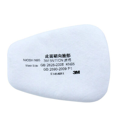 

3M 5N11 dust filter cotton particles filter cotton 4 pack 6200 mask accessories