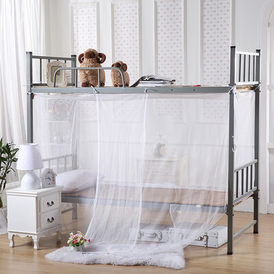 

Byford Thickened Mosquito Net White