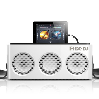 

Philips (PHILIPS) Звуковые колонки Динамики Мини-динамик DJ Mixer Disc M1X