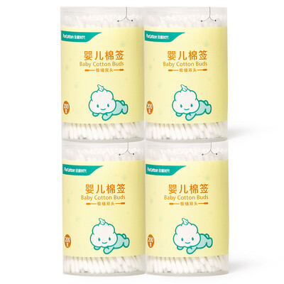 

Cotton era PurCotton baby cotton swabs cotton swabs cotton swabs sticks 200 pcs tube 4