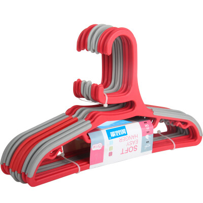 

Jingdong supermarket] plus goods discount rack plastic children's hanger simple fashion drying rack 15 only installed HD-0728 red gray