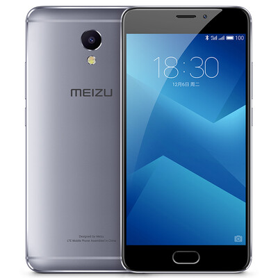 

Meizu Note5 4GB64GB DSDS Smartphone gray